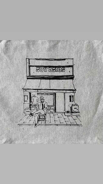 Shop front tote bag